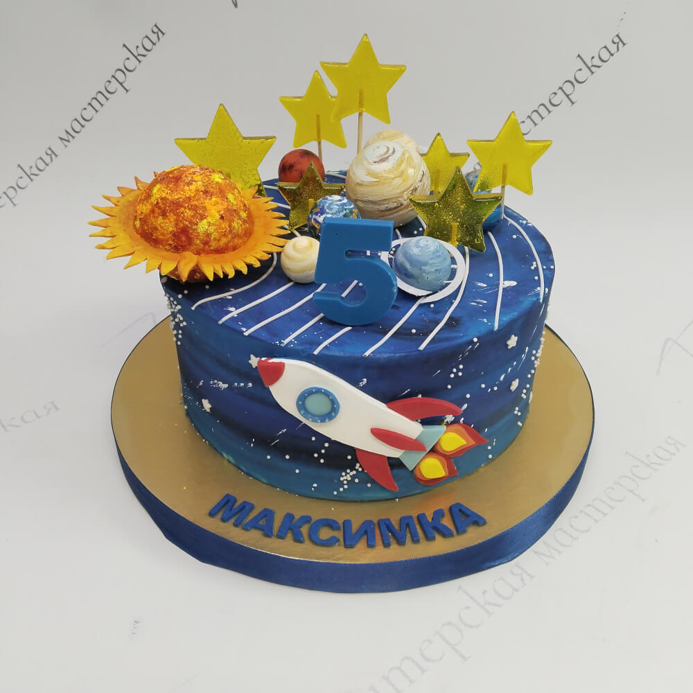 Торт Космос и ракета на 5 лет - 5296 на заказ в Москве, купить 3кг за 15900.00 ₽