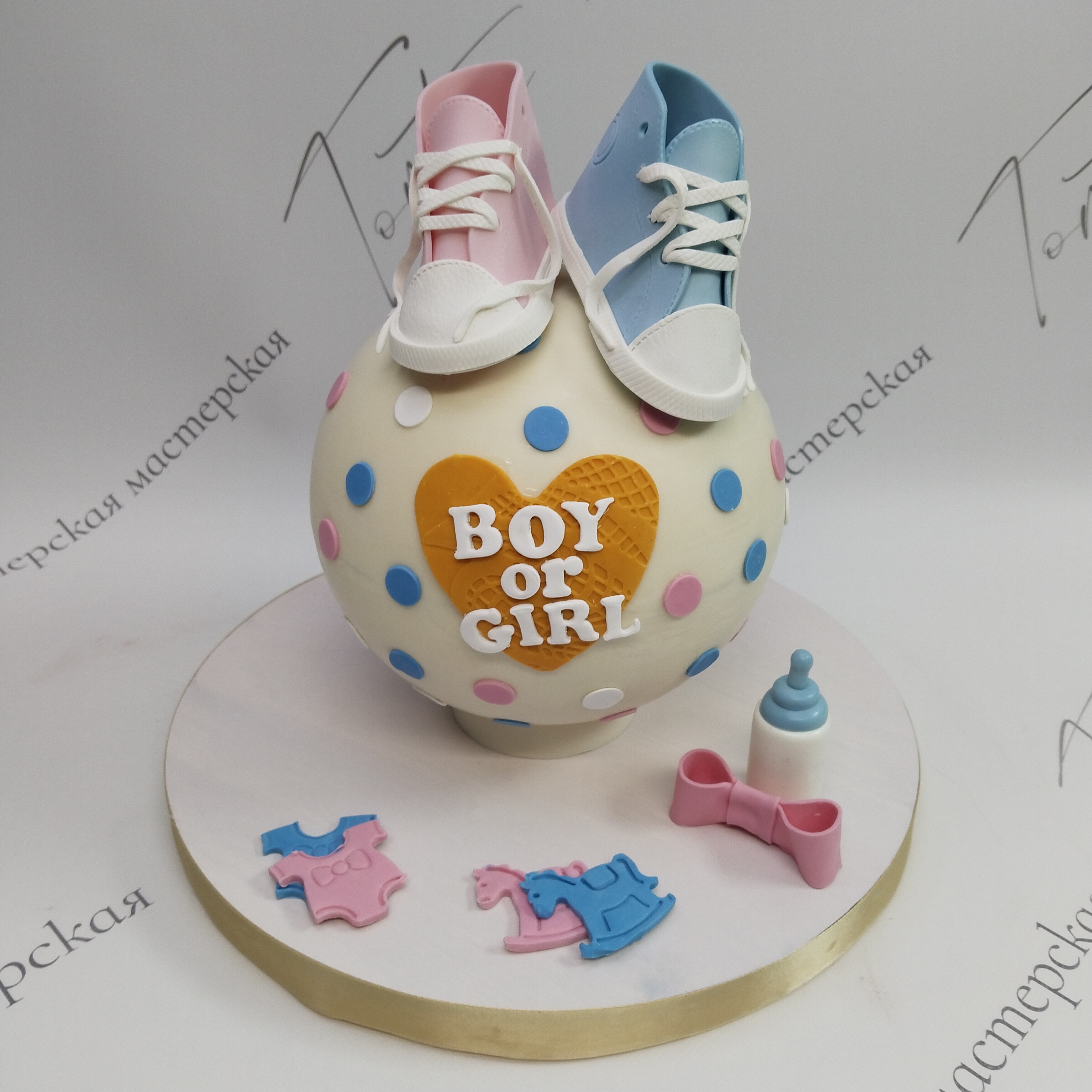 Торт Boy or Girl с кедами - 3000 на заказ в Москве, купить 2кг за 15300.00 ₽