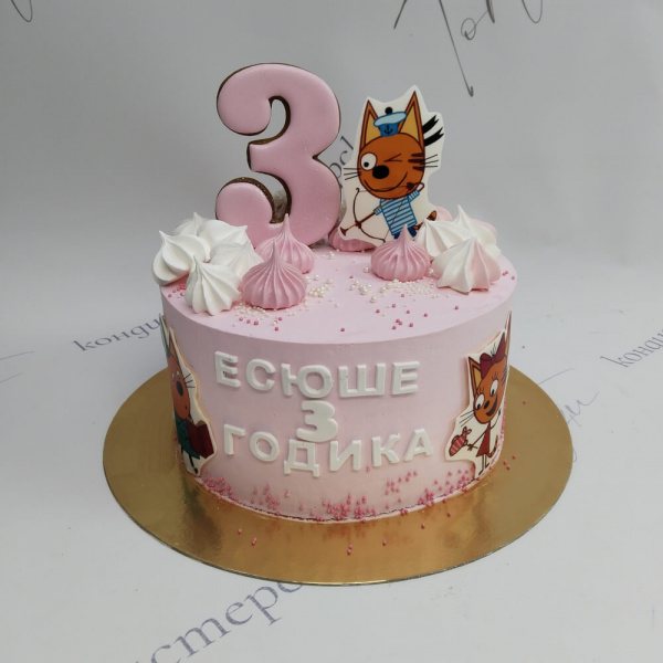Торт Три кота на 3 года - 2398 на заказ в Москве, купить 2кг за 5450.00 ₽