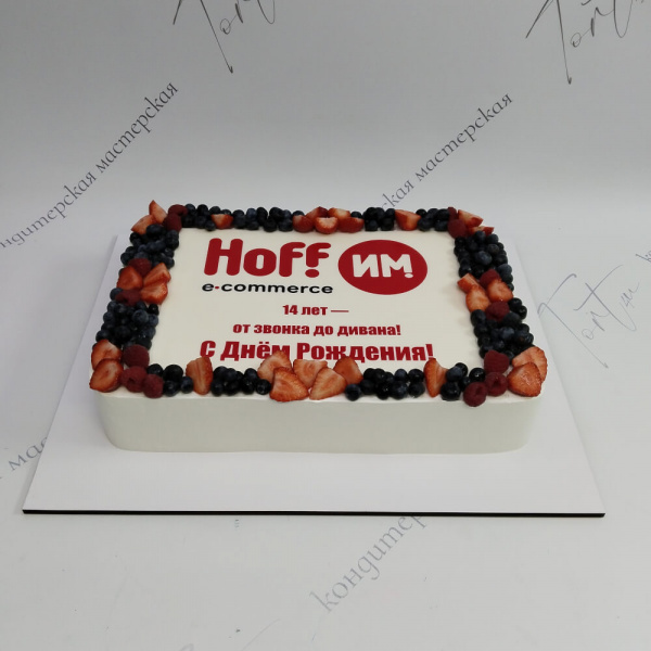 Торт Hoff IM на 14 лет - 2176 на заказ в Москве, купить 4кг за 8400.00 ₽